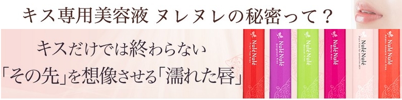 LC���u�R�X���̃L�X��p���e�t�u�k���k���v���T�C�g